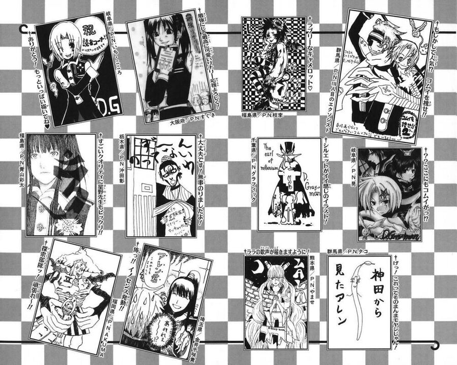 Thầy Trừ Tà Chapter 26 - 22