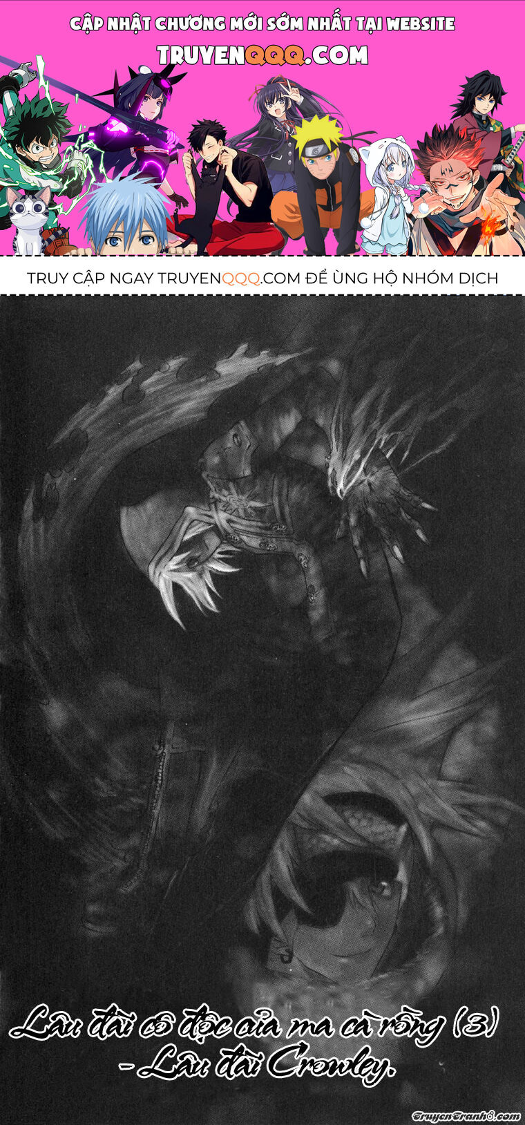 Thầy Trừ Tà Chapter 33 - 1