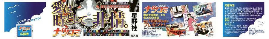 Thầy Trừ Tà Chapter 37 - 3