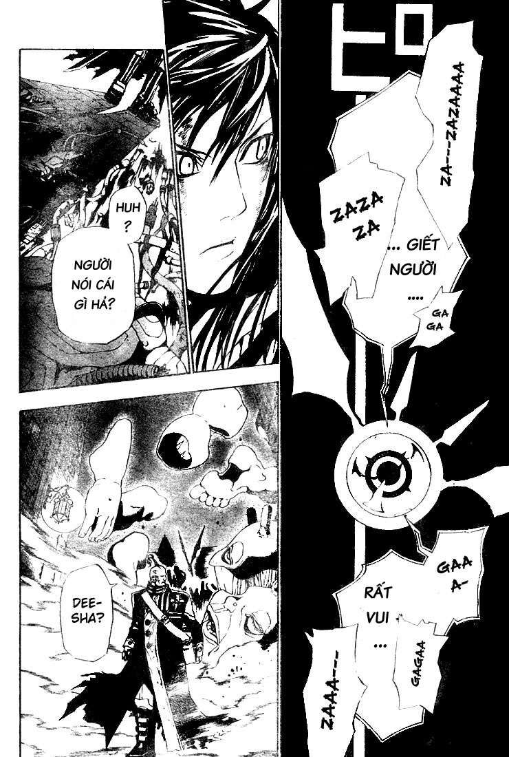 Thầy Trừ Tà Chapter 43 - 15