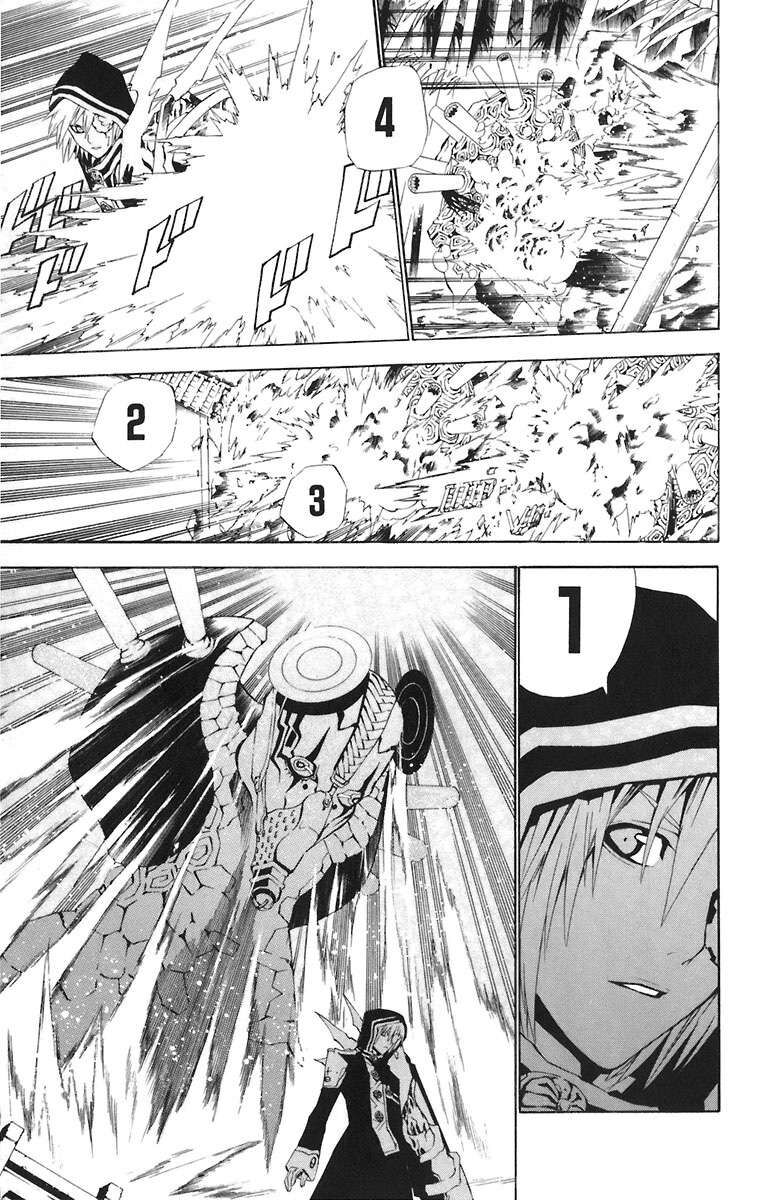 Thầy Trừ Tà Chapter 45 - 6