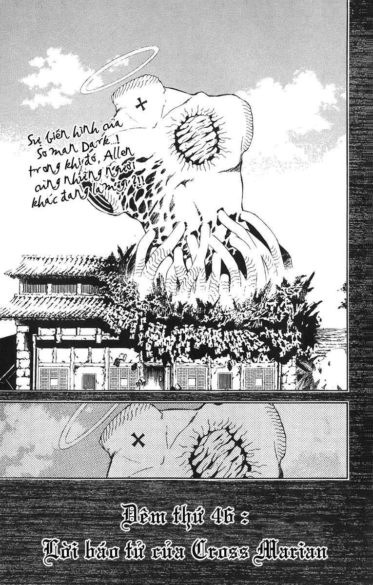 Thầy Trừ Tà Chapter 46 - 2