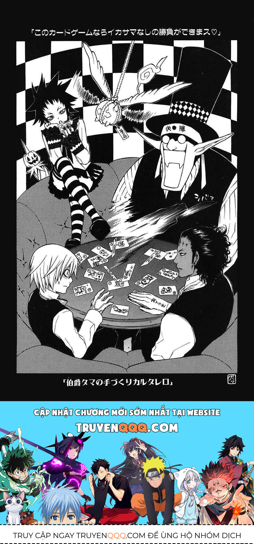 Thầy Trừ Tà Chapter 54 - 19