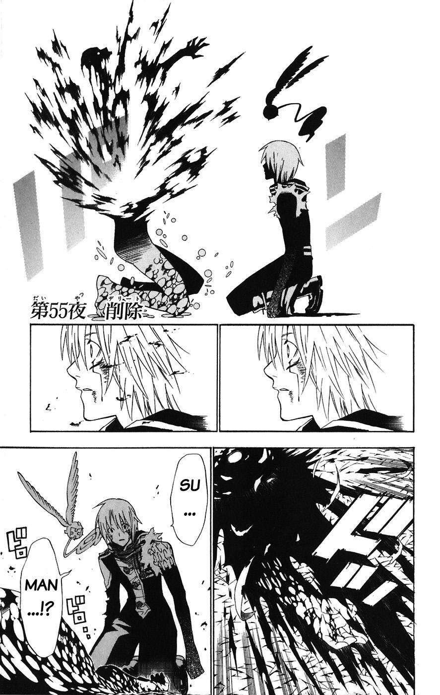 Thầy Trừ Tà Chapter 55 - 2