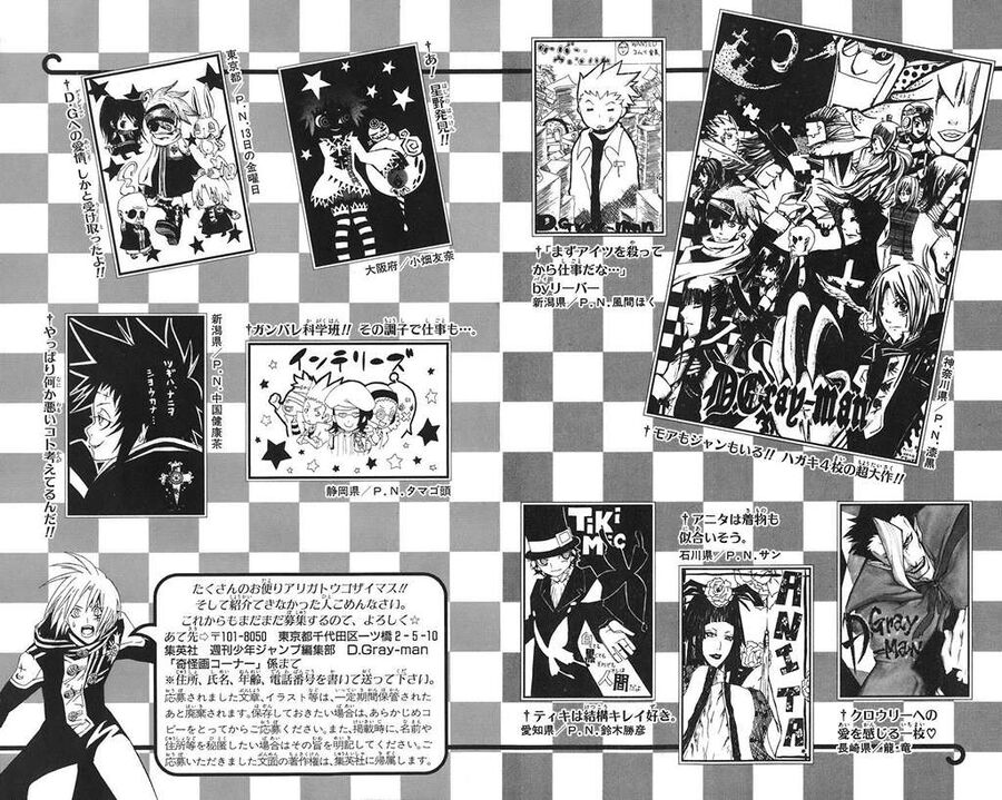 Thầy Trừ Tà Chapter 56 - 22