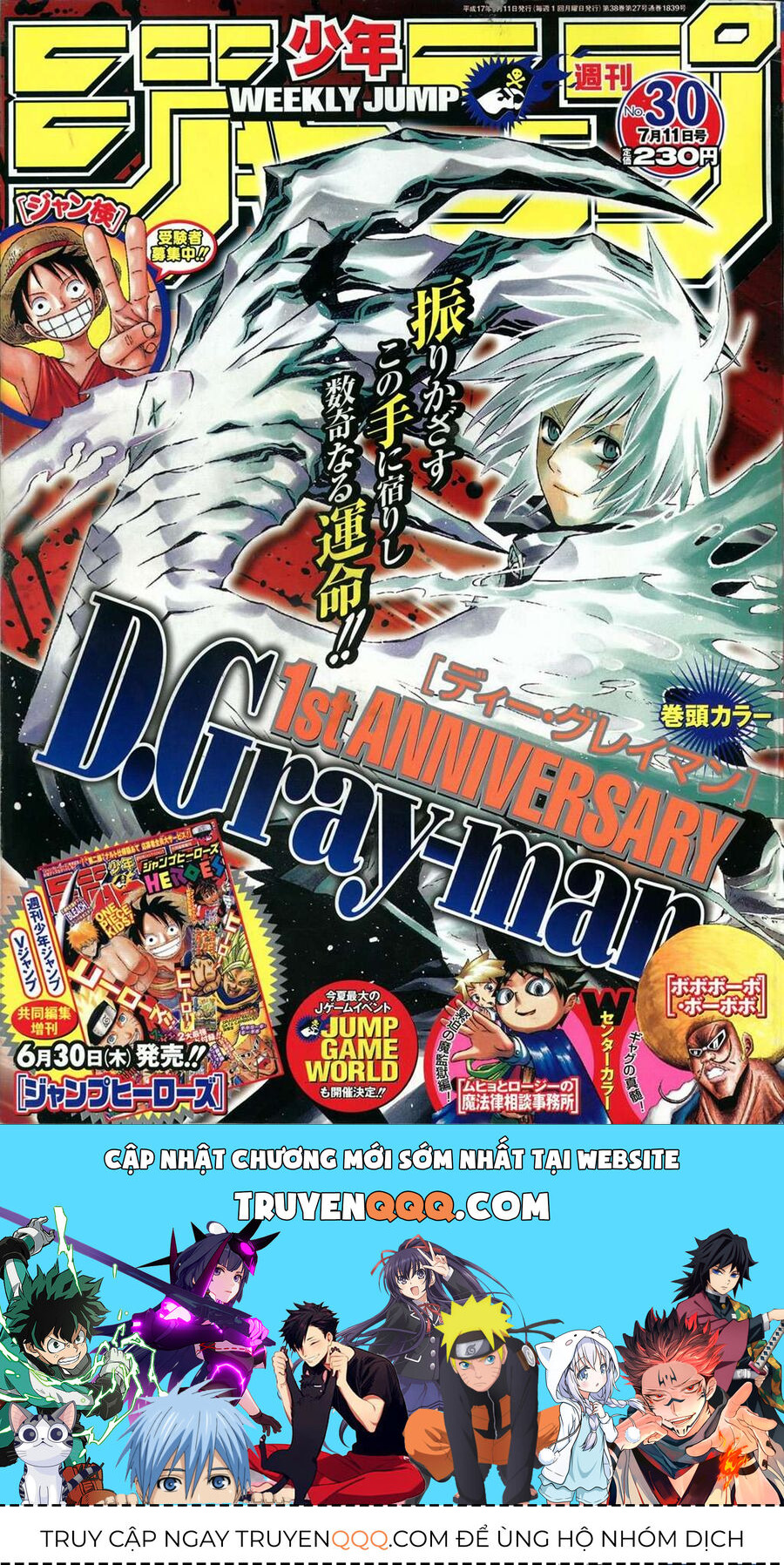 Thầy Trừ Tà Chapter 56 - 26