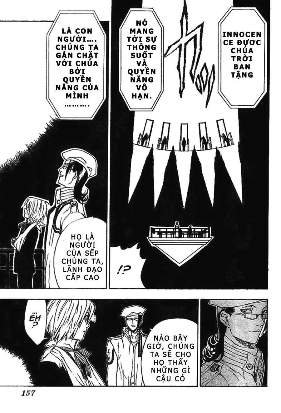 Thầy Trừ Tà Chapter 6 - 17
