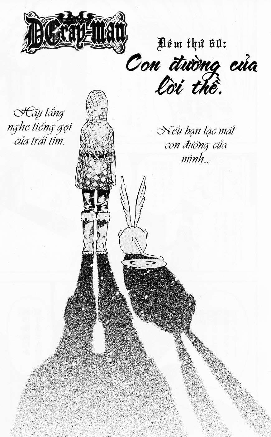 Thầy Trừ Tà Chapter 60 - 2