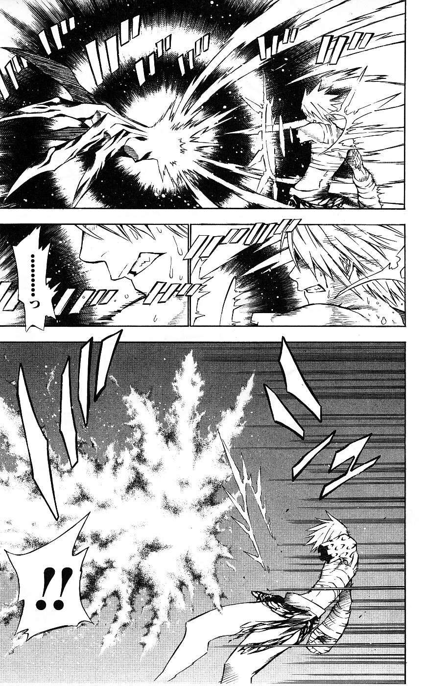 Thầy Trừ Tà Chapter 62 - 4