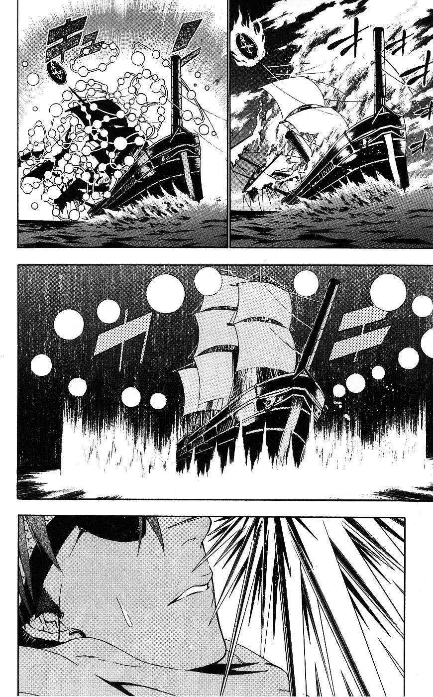 Thầy Trừ Tà Chapter 65 - 5