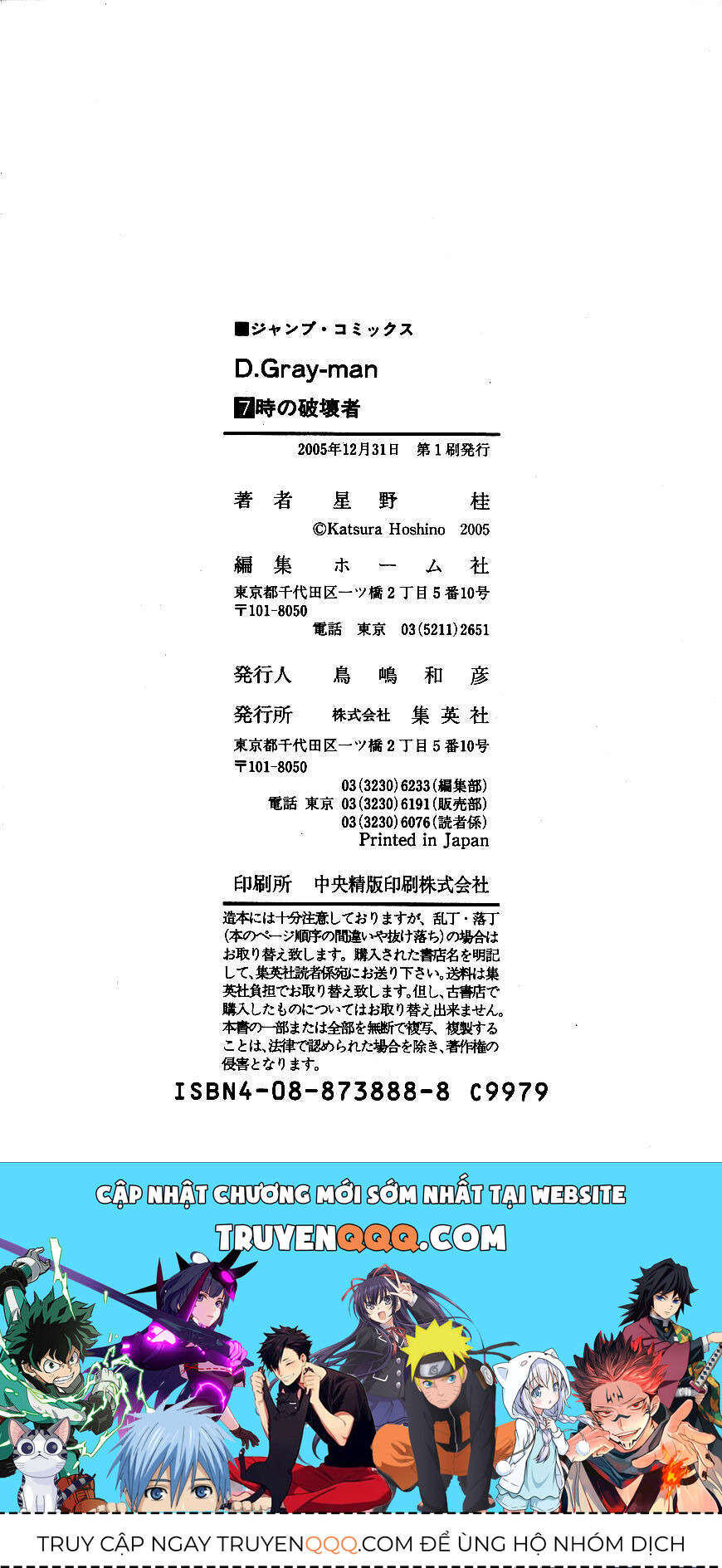 Thầy Trừ Tà Chapter 66 - 26