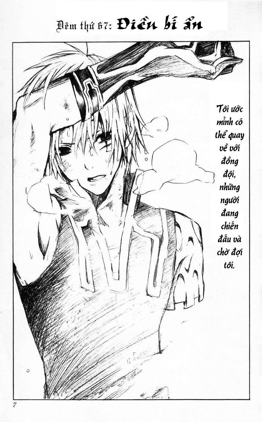 Thầy Trừ Tà Chapter 67 - 2