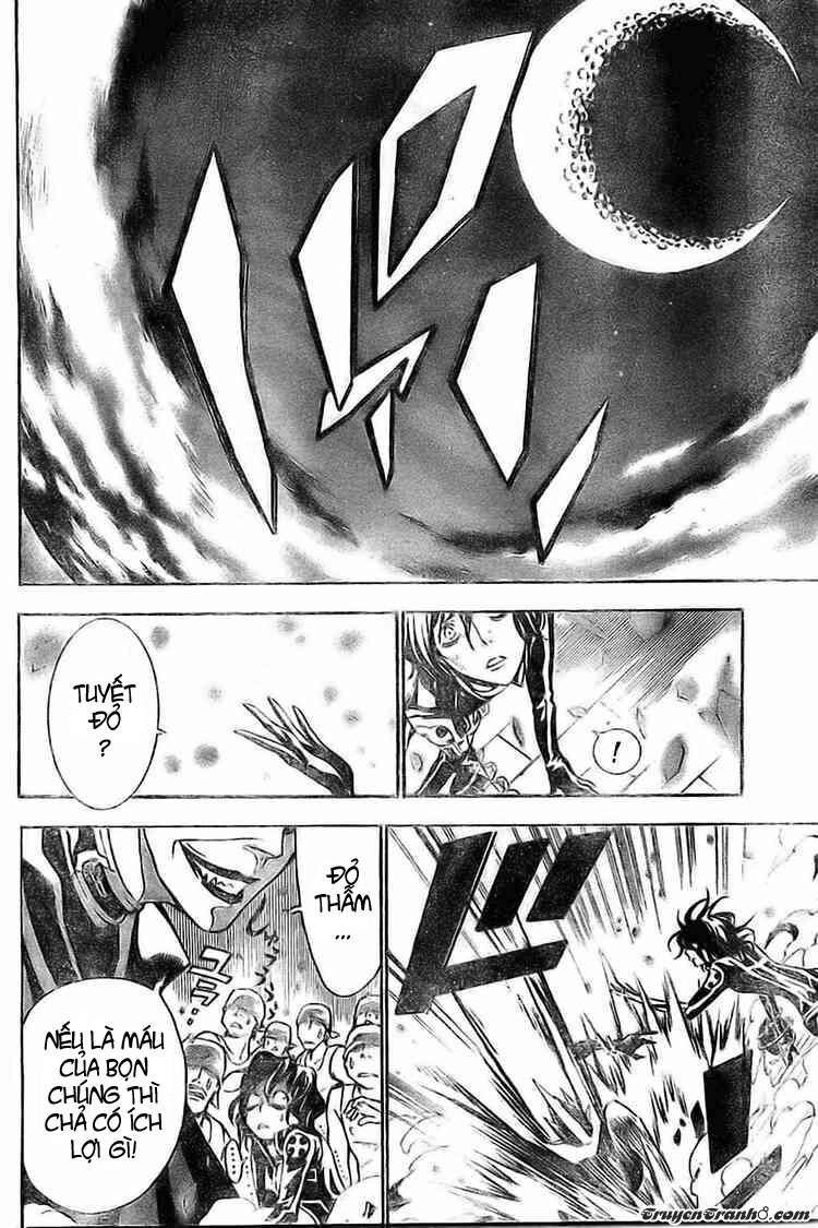 Thầy Trừ Tà Chapter 73 - 15