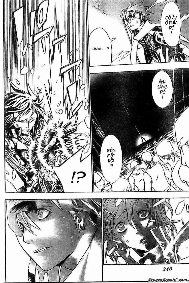 Thầy Trừ Tà Chapter 73 - 17