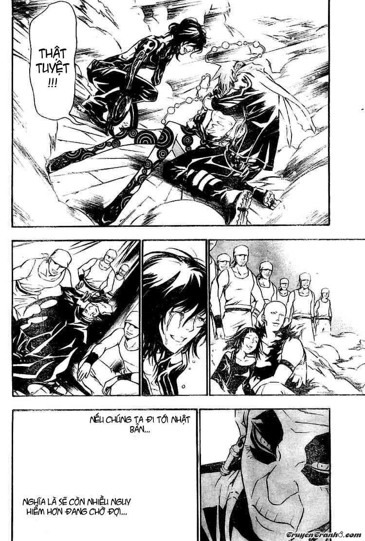 Thầy Trừ Tà Chapter 75 - 14