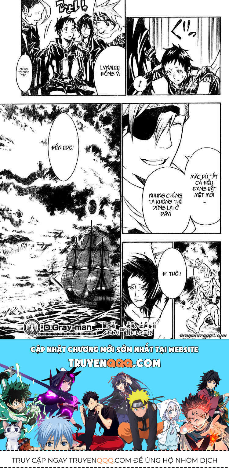 Thầy Trừ Tà Chapter 75 - 17