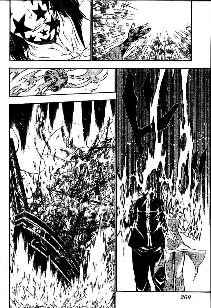 Thầy Trừ Tà Chapter 76 - 16