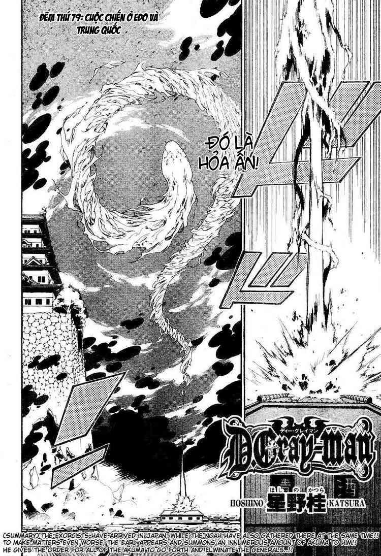 Thầy Trừ Tà Chapter 79 - 2