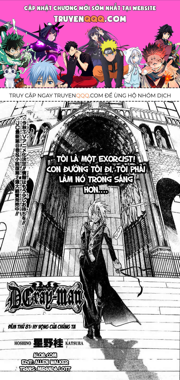 Thầy Trừ Tà Chapter 81 - 1