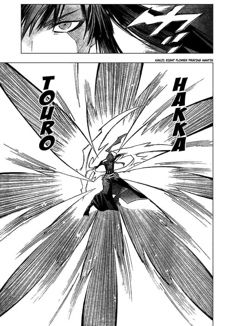 Thầy Trừ Tà Chapter 92 - 11