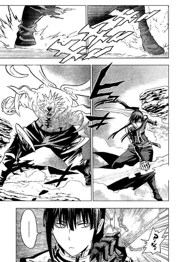 Thầy Trừ Tà Chapter 92 - 13