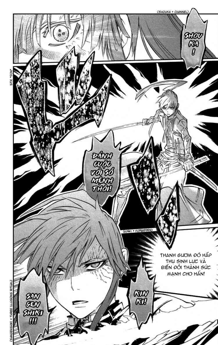 Thầy Trừ Tà Chapter 93 - 8