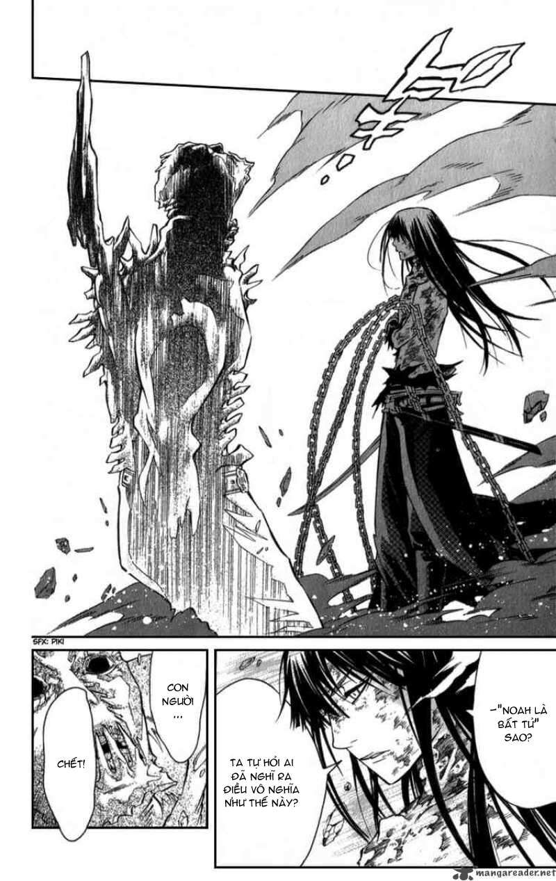 Thầy Trừ Tà Chapter 95 - 13