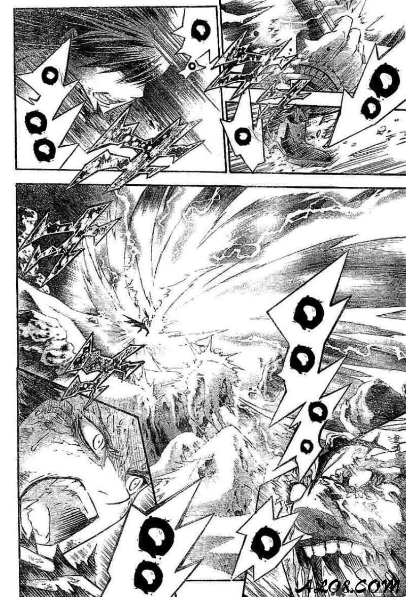 Thầy Trừ Tà Chapter 97 - 5