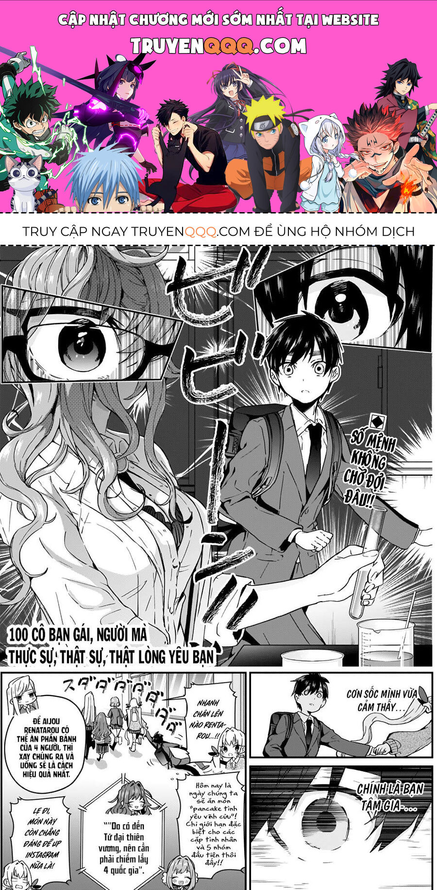 100 Cô Bạn Gái Này Rất, Rất, Rất, Rất, Rất Là Yêu Tôi Đó Chapter 10 - 1