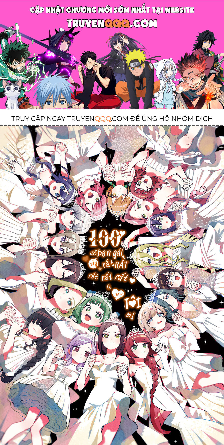 100 Cô Bạn Gái Này Rất, Rất, Rất, Rất, Rất Là Yêu Tôi Đó Chapter 104.5 - 1