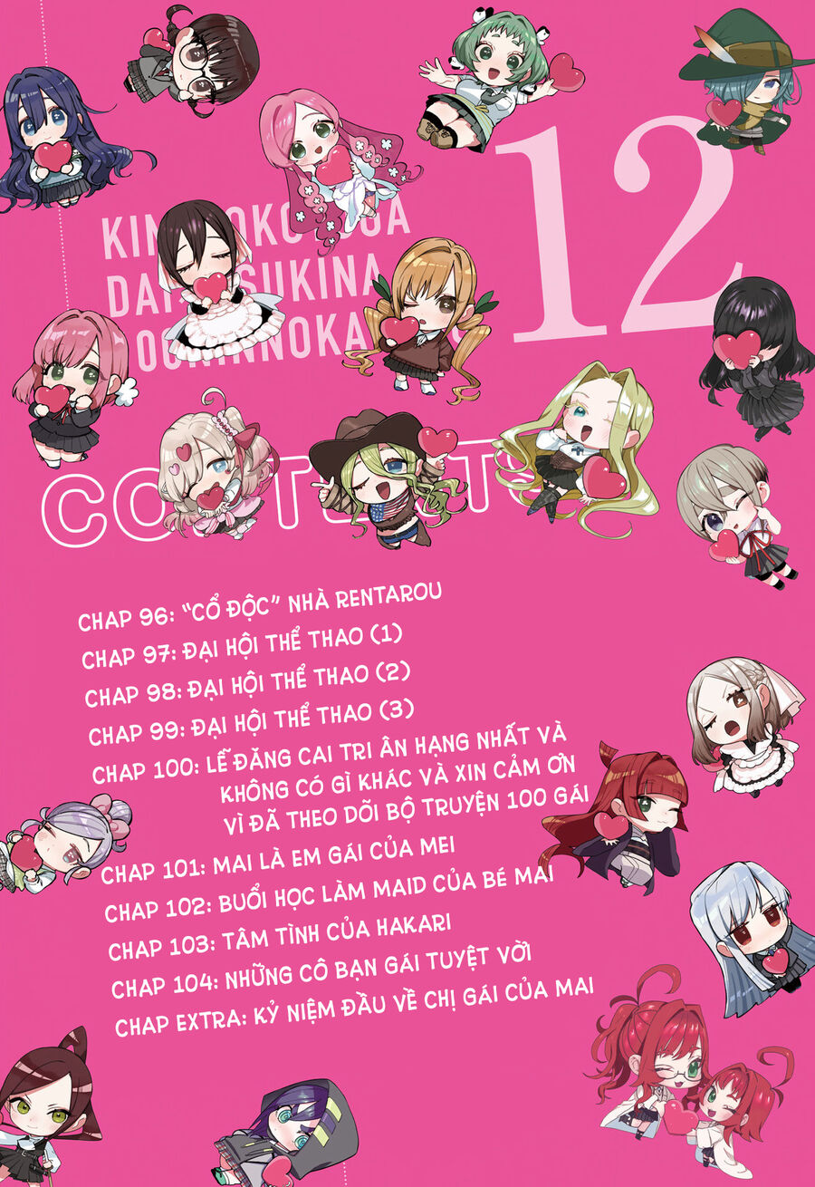 100 Cô Bạn Gái Này Rất, Rất, Rất, Rất, Rất Là Yêu Tôi Đó Chapter 104.5 - 2