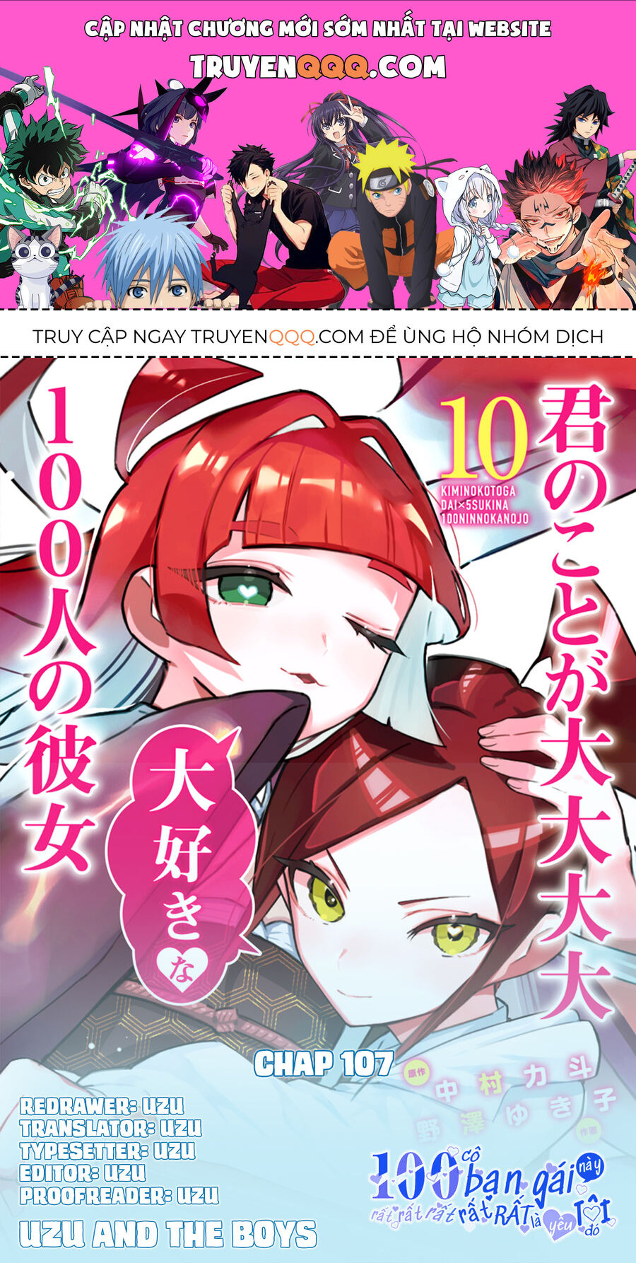 100 Cô Bạn Gái Này Rất, Rất, Rất, Rất, Rất Là Yêu Tôi Đó Chapter 107 - 1