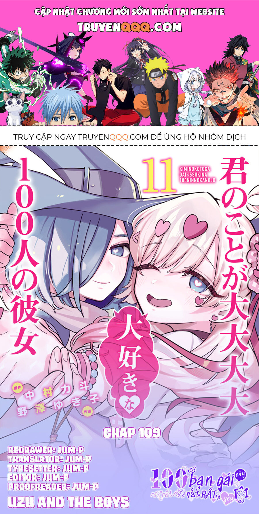 100 Cô Bạn Gái Này Rất, Rất, Rất, Rất, Rất Là Yêu Tôi Đó Chapter 109 - 1