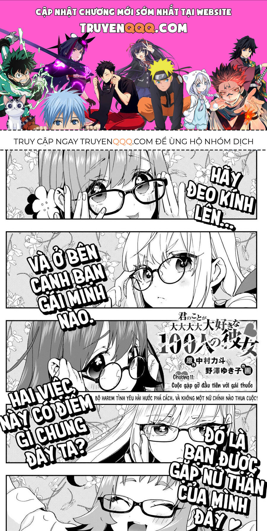 100 Cô Bạn Gái Này Rất, Rất, Rất, Rất, Rất Là Yêu Tôi Đó Chapter 11 - 1