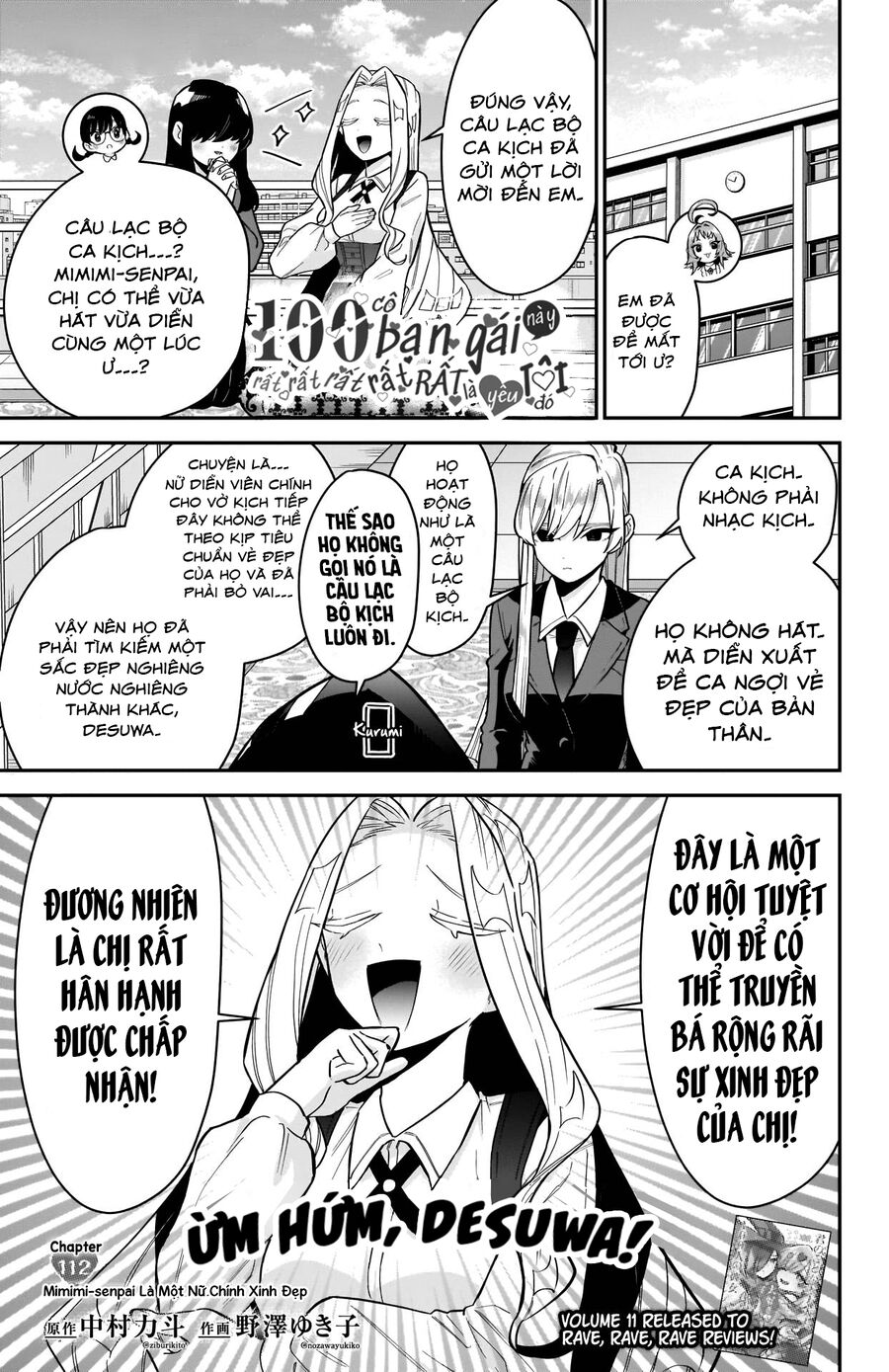 100 Cô Bạn Gái Này Rất, Rất, Rất, Rất, Rất Là Yêu Tôi Đó Chapter 112 - 2