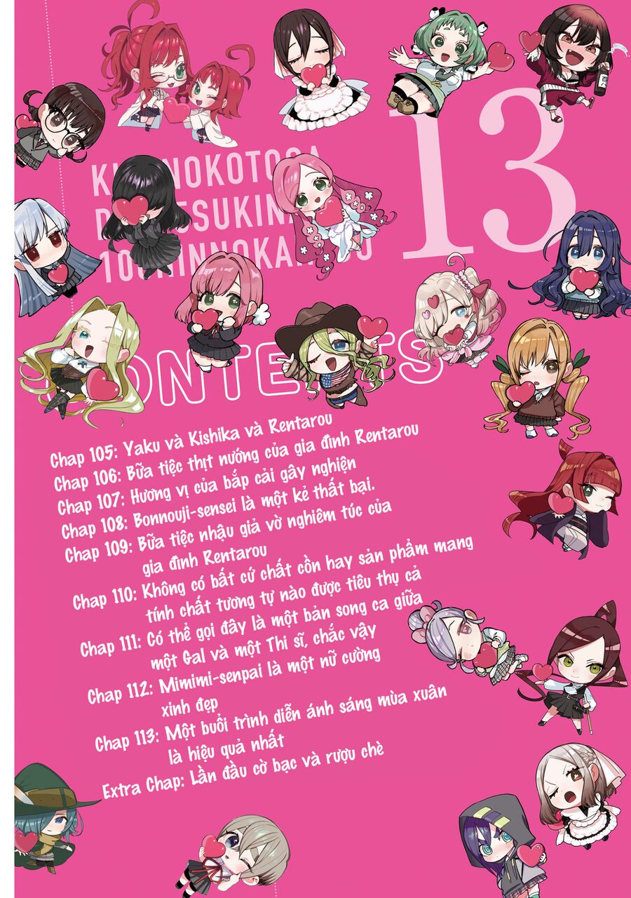 100 Cô Bạn Gái Này Rất, Rất, Rất, Rất, Rất Là Yêu Tôi Đó Chapter 113.5 - 4