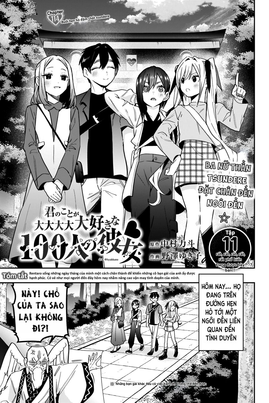 100 Cô Bạn Gái Này Rất, Rất, Rất, Rất, Rất Là Yêu Tôi Đó Chapter 114 - 2