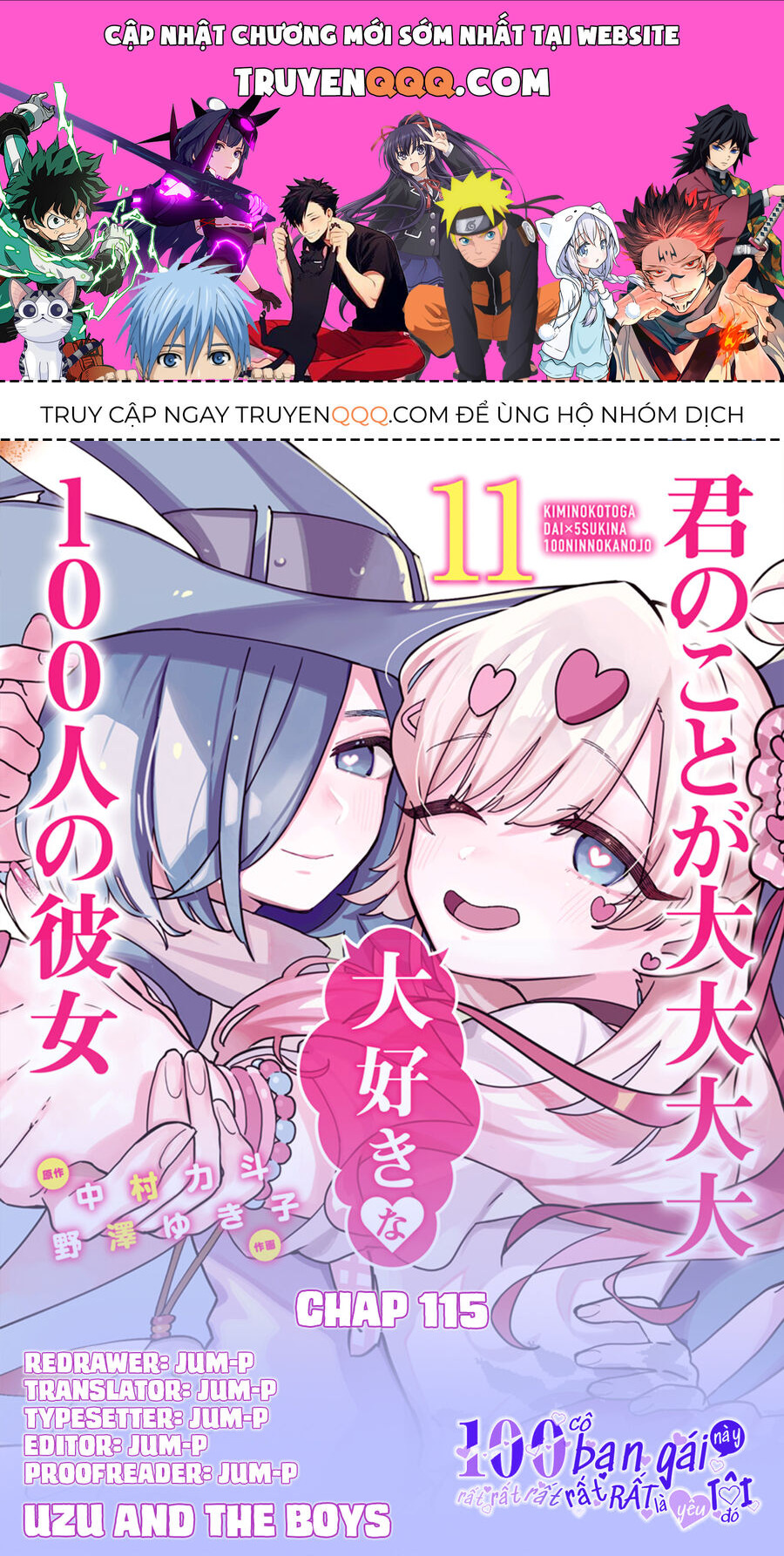 100 Cô Bạn Gái Này Rất, Rất, Rất, Rất, Rất Là Yêu Tôi Đó Chapter 115 - 1