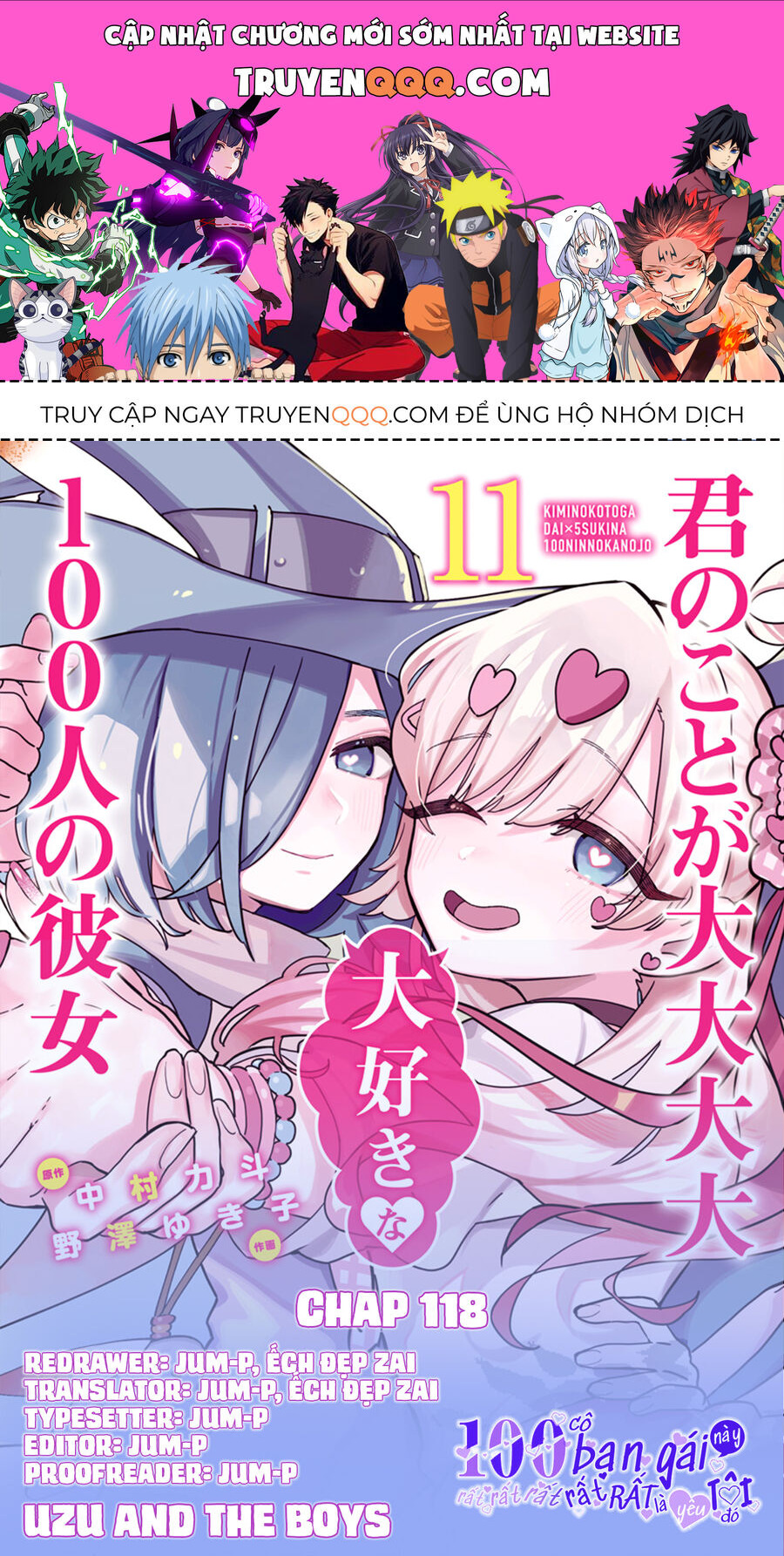 100 Cô Bạn Gái Này Rất, Rất, Rất, Rất, Rất Là Yêu Tôi Đó Chapter 118 - 1