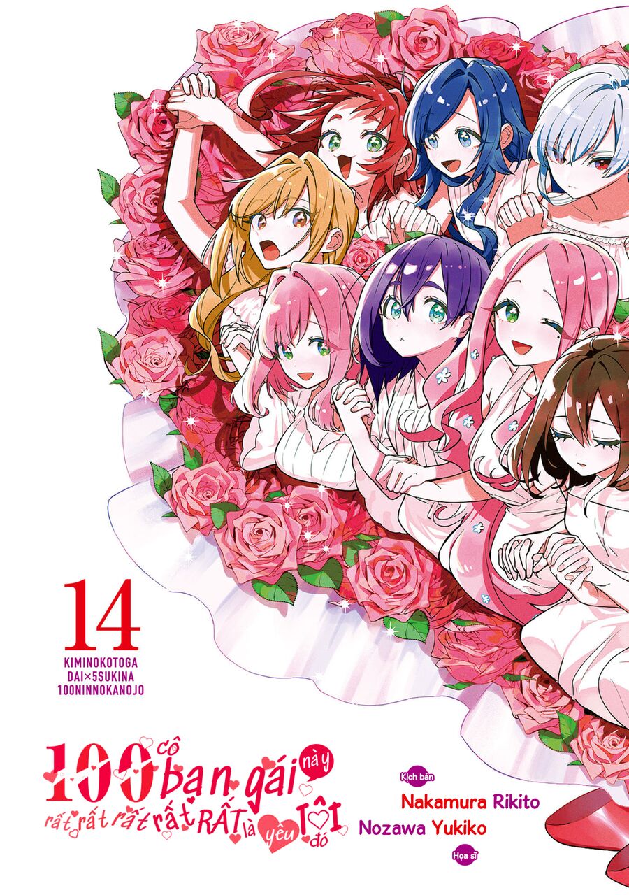 100 Cô Bạn Gái Này Rất, Rất, Rất, Rất, Rất Là Yêu Tôi Đó Chapter 122.5 - 3