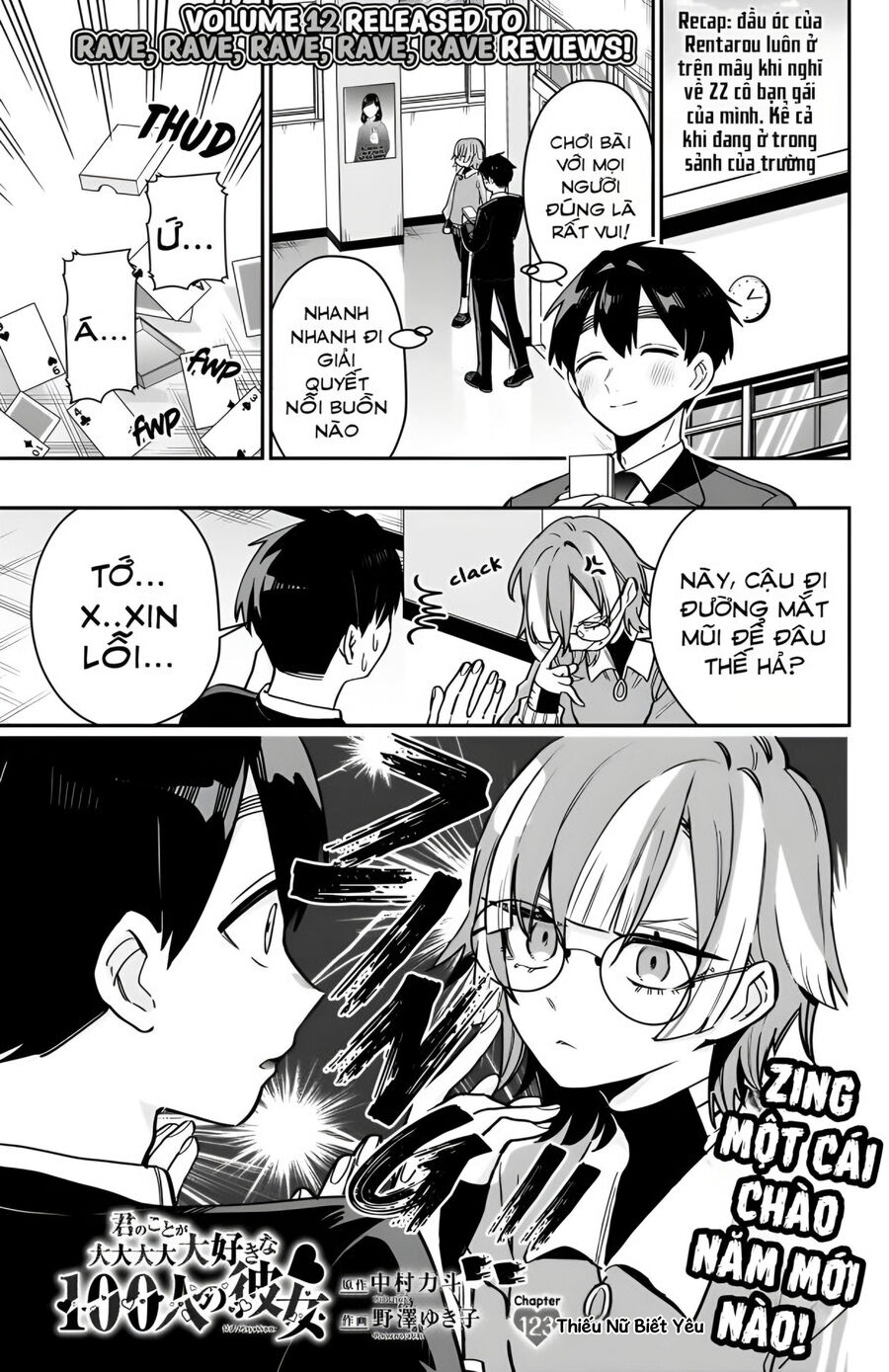 100 Cô Bạn Gái Này Rất, Rất, Rất, Rất, Rất Là Yêu Tôi Đó Chapter 123 - 2