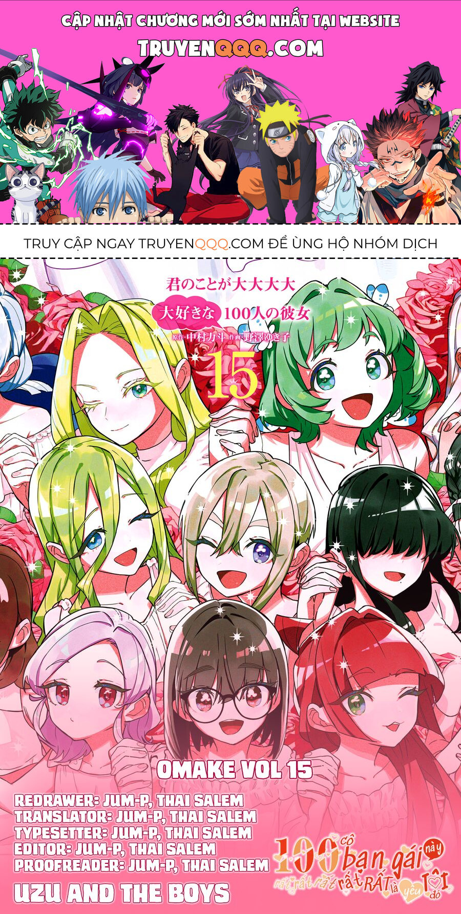 100 Cô Bạn Gái Này Rất, Rất, Rất, Rất, Rất Là Yêu Tôi Đó Chapter 131.5 - 1