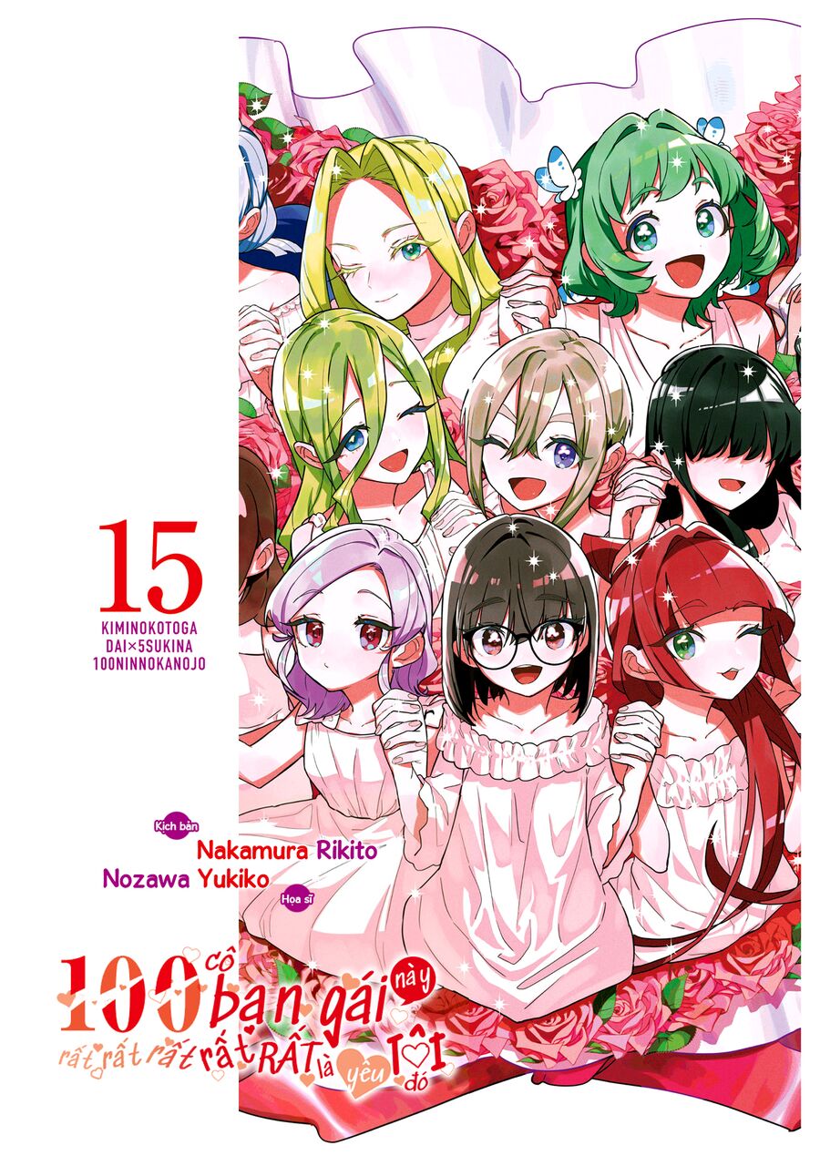 100 Cô Bạn Gái Này Rất, Rất, Rất, Rất, Rất Là Yêu Tôi Đó Chapter 131.5 - 3