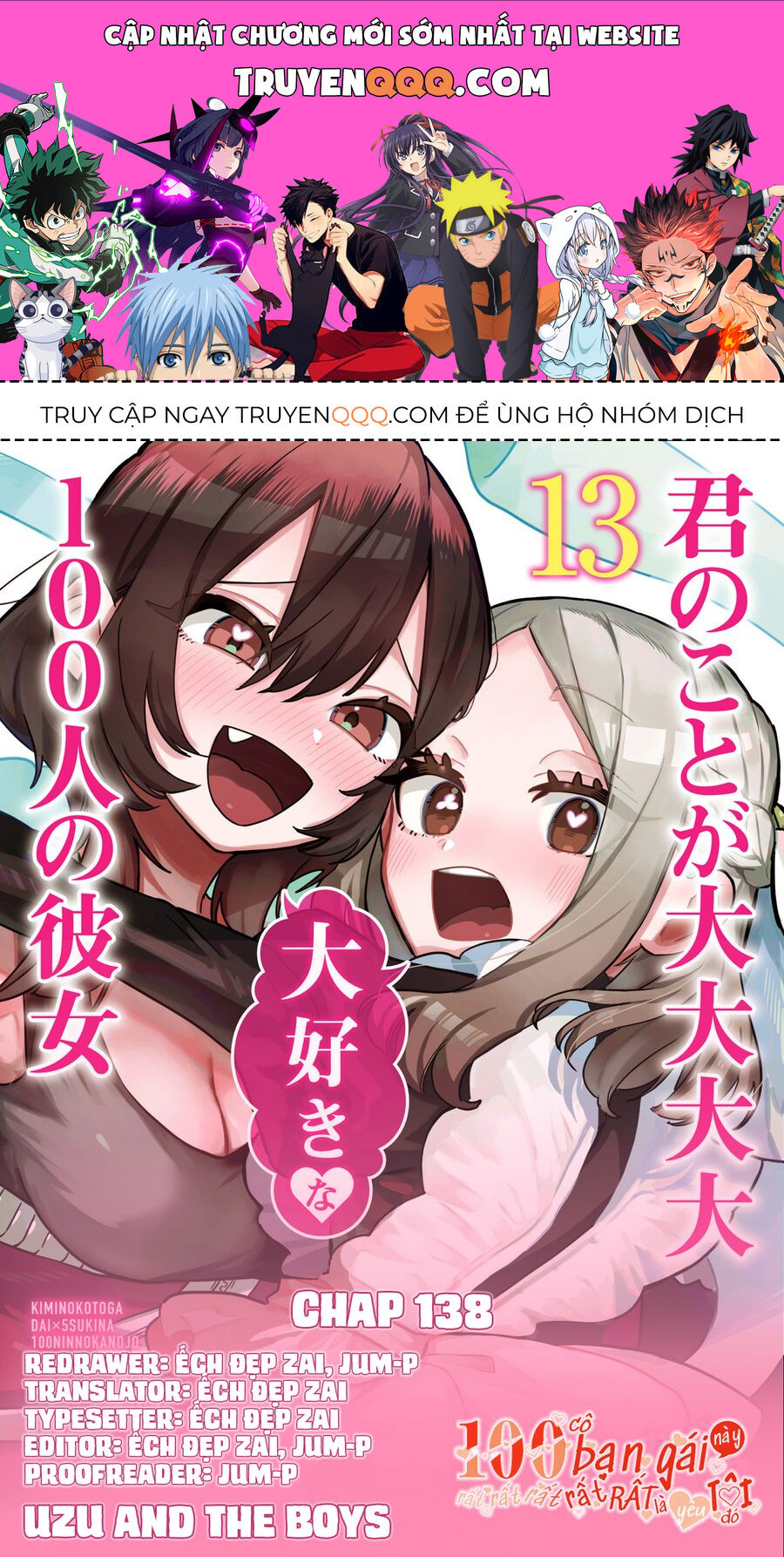 100 Cô Bạn Gái Này Rất, Rất, Rất, Rất, Rất Là Yêu Tôi Đó Chapter 138 - 1