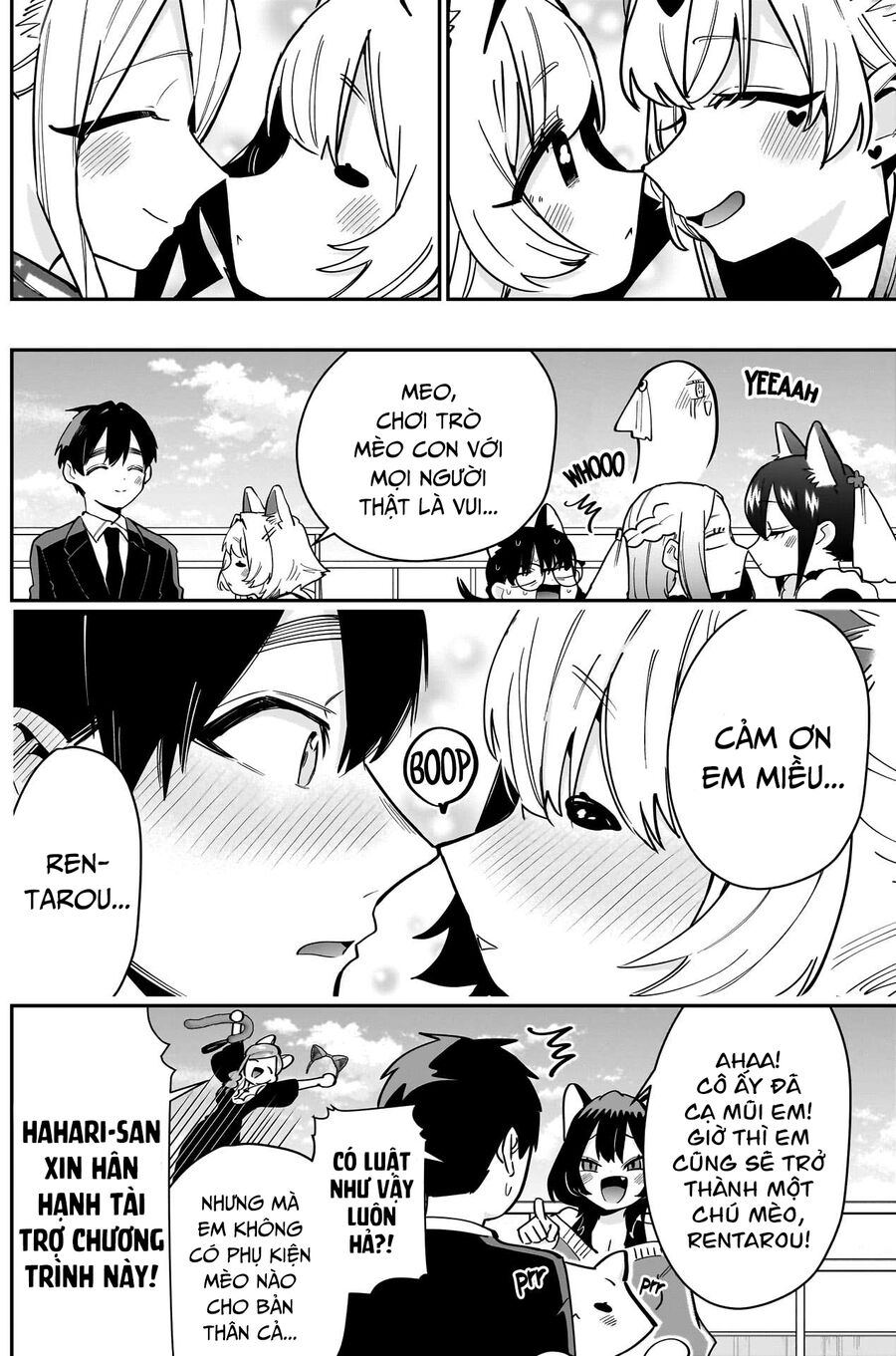 100 Cô Bạn Gái Này Rất, Rất, Rất, Rất, Rất Là Yêu Tôi Đó Chapter 142 - 14