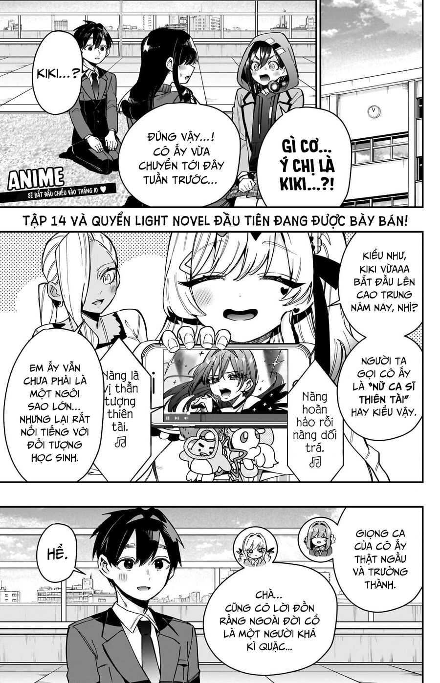 100 Cô Bạn Gái Này Rất, Rất, Rất, Rất, Rất Là Yêu Tôi Đó Chapter 150 - 2