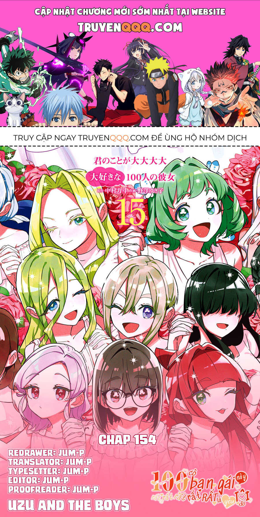 100 Cô Bạn Gái Này Rất, Rất, Rất, Rất, Rất Là Yêu Tôi Đó Chapter 154 - 1