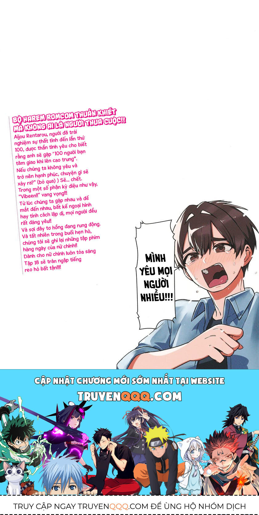 100 Cô Bạn Gái Này Rất, Rất, Rất, Rất, Rất Là Yêu Tôi Đó Chapter 158.5 - 22