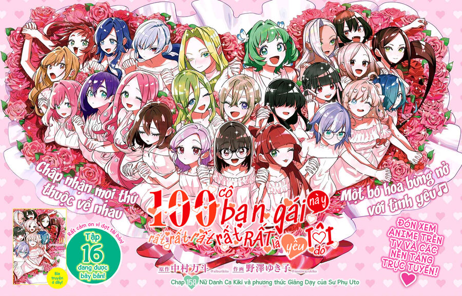100 Cô Bạn Gái Này Rất, Rất, Rất, Rất, Rất Là Yêu Tôi Đó Chapter 158 - 2