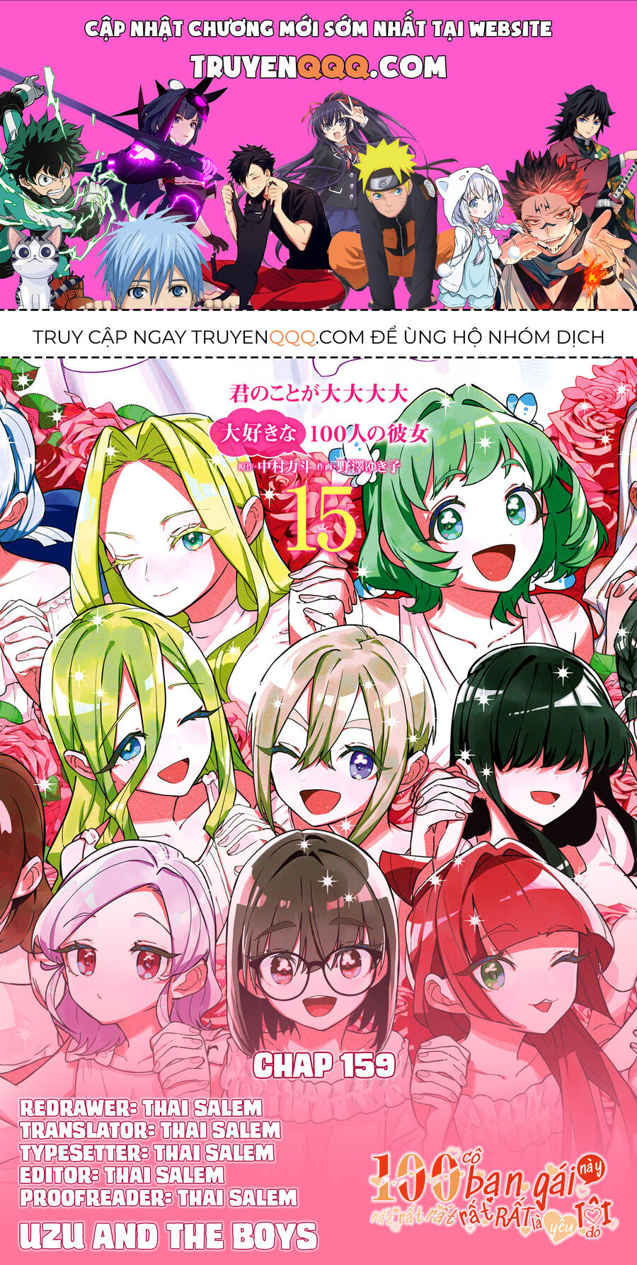 100 Cô Bạn Gái Này Rất, Rất, Rất, Rất, Rất Là Yêu Tôi Đó Chapter 159 - 1